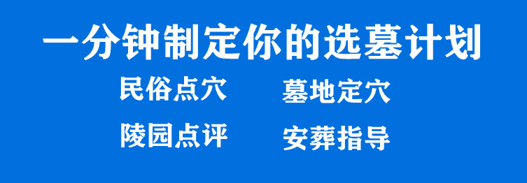 仙樂苑在推進(jìn)現(xiàn)代殯葬和祭祀風(fēng)尚方面有哪些具體舉措和成效？