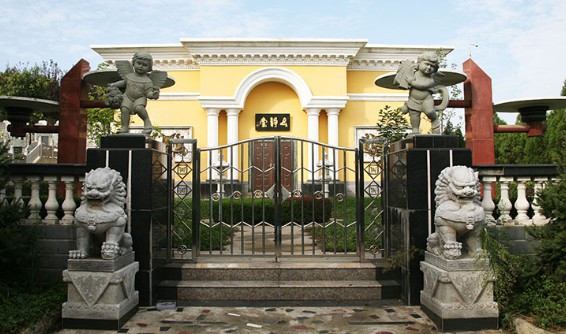 西安壽陽(yáng)山墓園預(yù)約-西安壽陽(yáng)山墓園公墓墓園價(jià)格公道