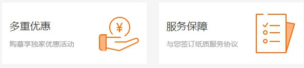 西安壽陽(yáng)山公墓坐哪輛公交車到