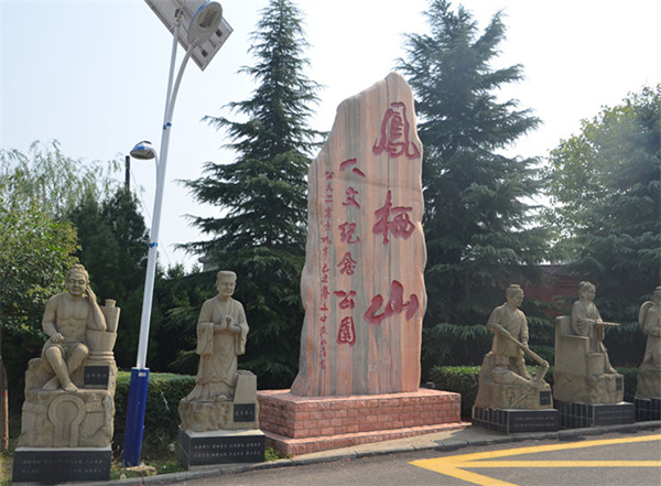 西安鳳棲山墓園讓逝者安息，讓愛長存久遠(yuǎn)