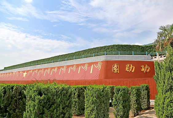 西安霸陵墓園新區(qū)公墓-預(yù)約來園 免費接送