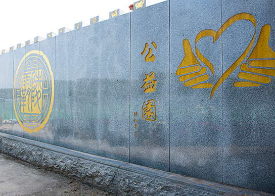 西安霸陵墓園新區(qū)公墓-預(yù)約來園 免費接送